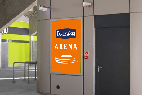 wizualizacja citylight tarczyński arena