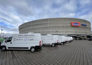 Mobilne biuro paszportowe dla obywateli Ukrainy czynne przy Tarczyński Arenie Wrocław.