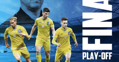 EL. UEFA EURO 2024 Ukraina vs Islandia