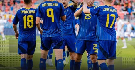 Plakat meczu Ukraina vs Francja